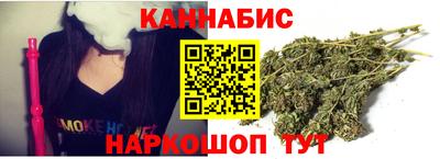 кристаллы Пыть-Ях