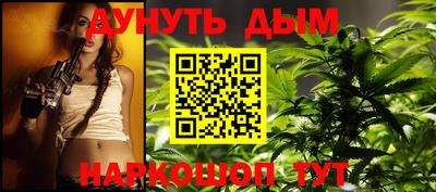 амфетамин Пугачёв