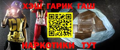 кристаллы Пыть-Ях