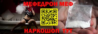 кристаллы Пыть-Ях